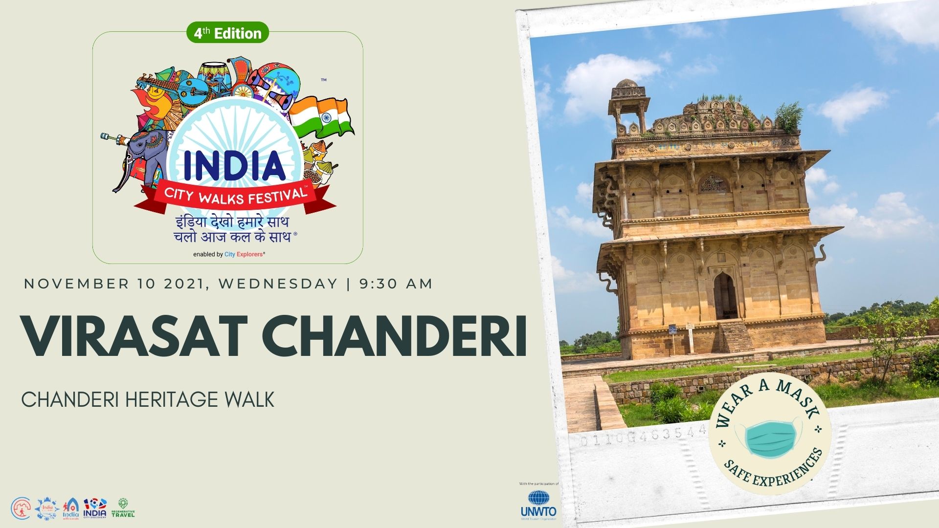 Chanderi (2)